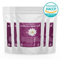 구절초 추출물 홍국 발효 분말 100% 가루 리나린 일일함량 3000mg, 5개