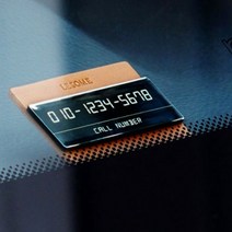 레썸 심플주차번호판-블랙메탈 레이저 각인, call number, 보라
