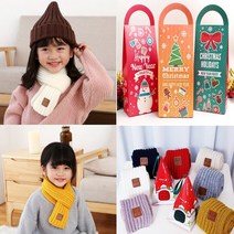 어린이집 생일선물 답례품 아동목도리 포장+스티커 구디백 어린이집 크리스마스선물 교회 유치원 학원 어린이 단체선물 어린이집 졸업선물
