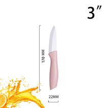 세라믹칼 정육칼 일본 독일 명품칼 중식칼 장미칼세라믹 지르코니아 주방 과일 칼 세트 3 4 5 6 인치 감, 01 pink 3inch