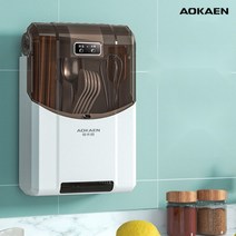 칼 수저 살균기 소독기 숟가락소독 전기식기건조대, A
