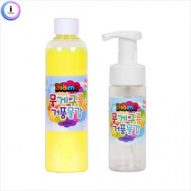 e07 뭉게구름거품물감 리필250ml낱색+구름팩토리150ml(공병), 종류_형광빨강+구름팩토리150ml