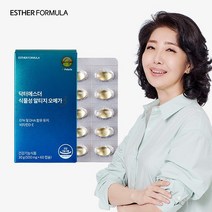 여에스더 식물성 알티지 오메가3 1박스, 없음