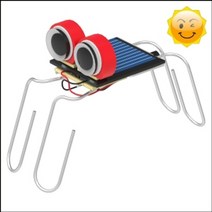 버그 태양광 진동로봇 (5인용)