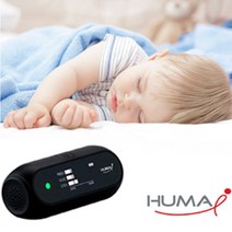 [공식인증] 미세먼지측정기 환경부1등급 [휴마아이블랙] 이산화탄소 유해가스 VOC 측정기 실내용 가정용 차량용