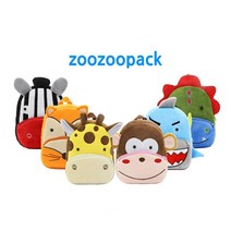 유아 아동 조카 선물 예쁜 캐릭터 패션 배낭가방 백팩 아기 백팩 유아 가방 어린이 배낭 유치원 소풍