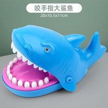 레트로 보드게임 술자리 게임, B