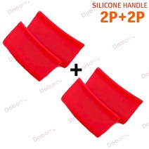 2P+2P 실ㄹi콘 silicone handle 냄ㅂl손잡ㅇi 고온 오븐장갑a형, 레드, 1개