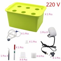 6 홀 식물 현장 수경 정원 화분 플랜터 시스템 실내 정원 캐비닛 상자 성장 키트 버블 보육 냄비 220V/110, 07 Green 220V