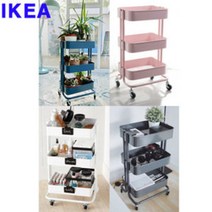 이케아 정품 RASKOG 카트 트롤리(4색상) st, 상세페이지 참조, 블랙 703.339.77