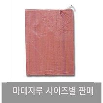 마대자루 폐기물 낙엽 종류별 60 80 100 KG 포대 PP 마대 피피, 56-69 [80KG]
