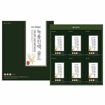 LG생활건강 교회 회사 단체 학교 친구 병문안 리튠 녹용진액 골드 50ML 24포 답례 감사 친정 큰댁 시댁 명절 선물세트, 1개