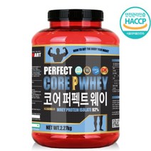 (게이너마트) 코어P(퍼펙트) 웨이 2.27KG, 미들퐁 쿠팡 1, 미들퐁 쿠팡 쉐이크컵3개, 미들퐁 쿠팡 본상품선택