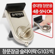 가공_v2_OWN_W532D00