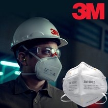 3M 마스크 9002 KN90 2급 방진마스크 50매입 개별포장