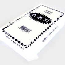 [동화오피스] 교재용 사각 스펀지 (10x18cm) - 교재용스폰지