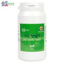 [솔섬식품] 솔섬 송염 구강천일염 양치소금 500g, 1개