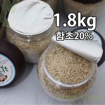 6형제소금 함초소금 천일염 1.8kg(함초함유 20%), 1.8kg, 1.8kg, 1개