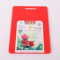 미진 가정용 업소용 위생도마 G7 손잡이 칼라 도마, 적색