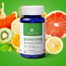 멀티비타민 앤 미네랄 비타민복합제 성인비타민