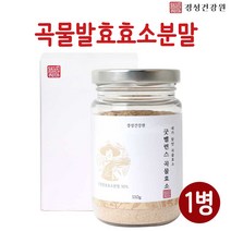 곡물 발효 효소 분말 가루 원액 차 천연 종합 소화 효소제 아밀라아제 프로테아제 지방 단백질 탄수화물 보리 현미 대두 밀싹 치커리 식물성 식이섬유 아미코젠 유산균 쉐이크 곡류효소, 1개, 110g