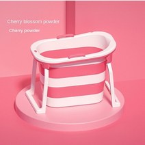 성인 접이식 목욕 배럴 높이기 및 심화 전신 어린이 수영장 아기, 03 C