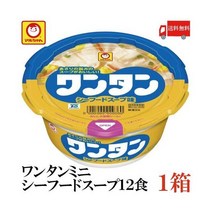 마루 짱 완탕 컵 미니 해물 맛 33g x 12 해산물 시푸드 스프 야식 가벼운 즉석 식품 간식 간단한 비상 식량 먹방 인스턴트 캠핑 편리한 간편한 홈 파티 맛있는 맛 좋은 술 안