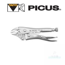 PICUS 바이스 그립 TPK-125 TPK-175 TPK-250 5인치 7인치 10인치
