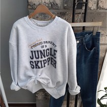 상상그이상 여성용 국내제작 스킵 기모 맨투맨 고급원단 가볍고 따뜻한 영문 레터링 포인트 가성비 좋은 색감예쁜 심플한 데일리템 패딩 안에 입기 좋은 꾸안꾸룩 베이직핏