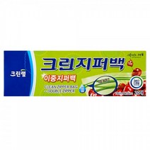 크린랩 이중지퍼백 소형 18cmX20cm 20매 크린지퍼백, 사이즈, 중(M)