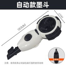 목공 마킹 게이지 그무개 휠 스크라이버 통 라이너 자동 라이너 악수 나무 통 라인 플라스틱 탄성 라인 라인 면화 선 그리기 도구, 레드 팬더 자동 모델잉크를 보내는 선 길이 10미