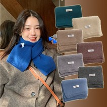 목도리 머플러 울 니트머플러 겨울목도리 넥워머 넥머플러 패션목도리 롱목도리 방한용품 겨울용품 KK389