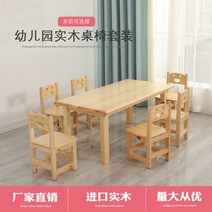 2인용 접이식테이블 확장형 식탁세트 의자포함, 직사각형 테이블 두꺼운 오크 표면