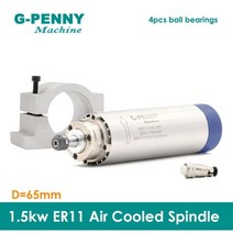 1.5KW ER11 공냉식 스핀들 모터 키트 cnc 밀링 머신에 사용되는 65mm 알루미늄 스핀들 브래킷, CHINA_220v