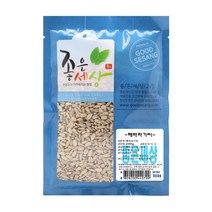 해바라기씨 [200g], 1개, 200g