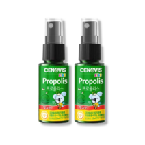 세노비스 뿌리는 키즈 프로폴리스 25ml 2개