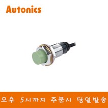 오토닉스 PRT18-8DO 원주형 직류2선식 근접센서, 1개