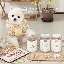 아이펫밀크 [무료배송]동결건조 한스펫 노니트릿 노니품은 북어 50g, 선택완료, 단품없음