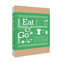 Eat & Go 2, SANDU