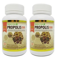 뉴질랜드 마더스케어 프로폴리스 1500mg 120캡슐 2병