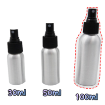 힘찬쇼핑_ 안개분사 스프레이 알루미늄 화장품공병 스프레이용기 / 30ml 50ml 100ml