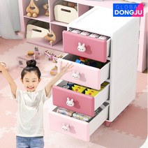 어린이 키즈 토끼 서랍장 2단 3단 4단 5단 6단 아기 사물함, 1조각, 2단 핑크토끼
