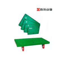 천지산업 무핸들 대차 녹색 달리 짐수레 운반카, 선택04. 무핸들대차 [대]