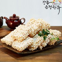 강릉은정한과 전통수제 한과 과즐 통밥과줄 2.5kg