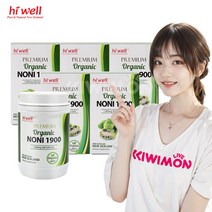 [5박스 세트] 하이웰 유기농 노니캡슐 노니 1900mg 200캡슐