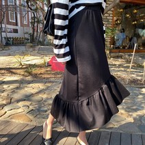 미아마스빈_프랑수아즈 프릴 스커트