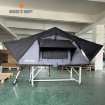 루프탑텐트 하드탑 캠핑 차박 원터치 차량용 차지붕 SUV 자동차 쉘터 차위 일체형, 1.3 오트밀【보강 버전】