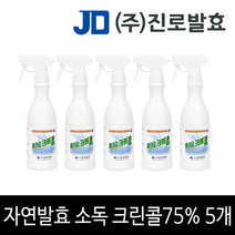 바이오크린콜 450ml 75% 5개 진로발효 주정 천연 소독제 스프레이 뿌리는 살균제, 바이오크린콜 450ml x 5개