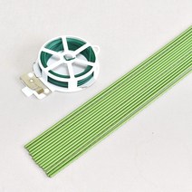 식물지지대 원예용 타이 식물고정끈 트위스트타이 가든타이, 식물지지대(45cm)X15개+원예용타이(20m)X1개