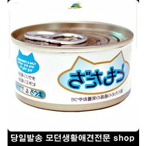 철분 애완묘사료 길고양이먹이 고양이캔간식 고양이몰 애묘기능성사료 아깽이사료 반려묘